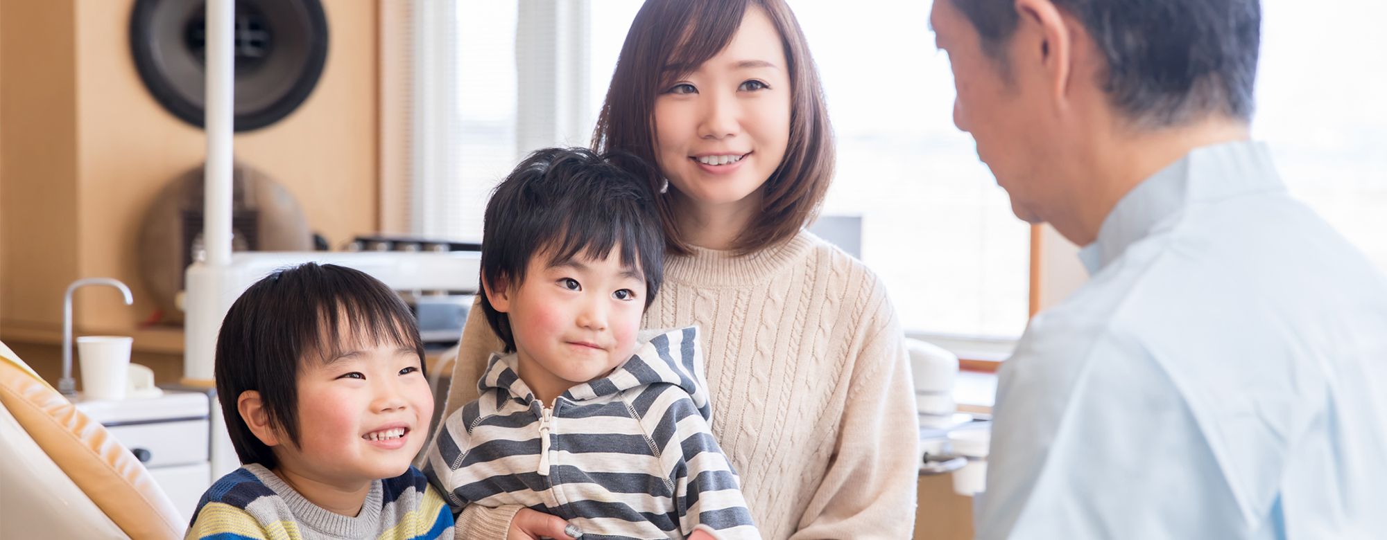 おおひら歯科医院